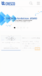 Mobile Screenshot of cresco.co.jp