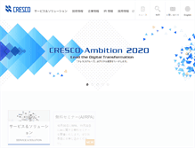 Tablet Screenshot of cresco.co.jp